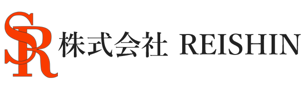 株式会社REISHIN